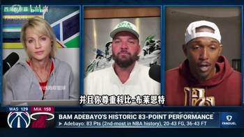 路威：记录是用来打破的，科比也会去追逐张伯伦的百分记录！