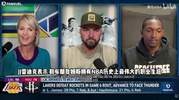路威赞同雷迪克：詹姆斯拥有最伟大的职业生涯，没人比他做的更多